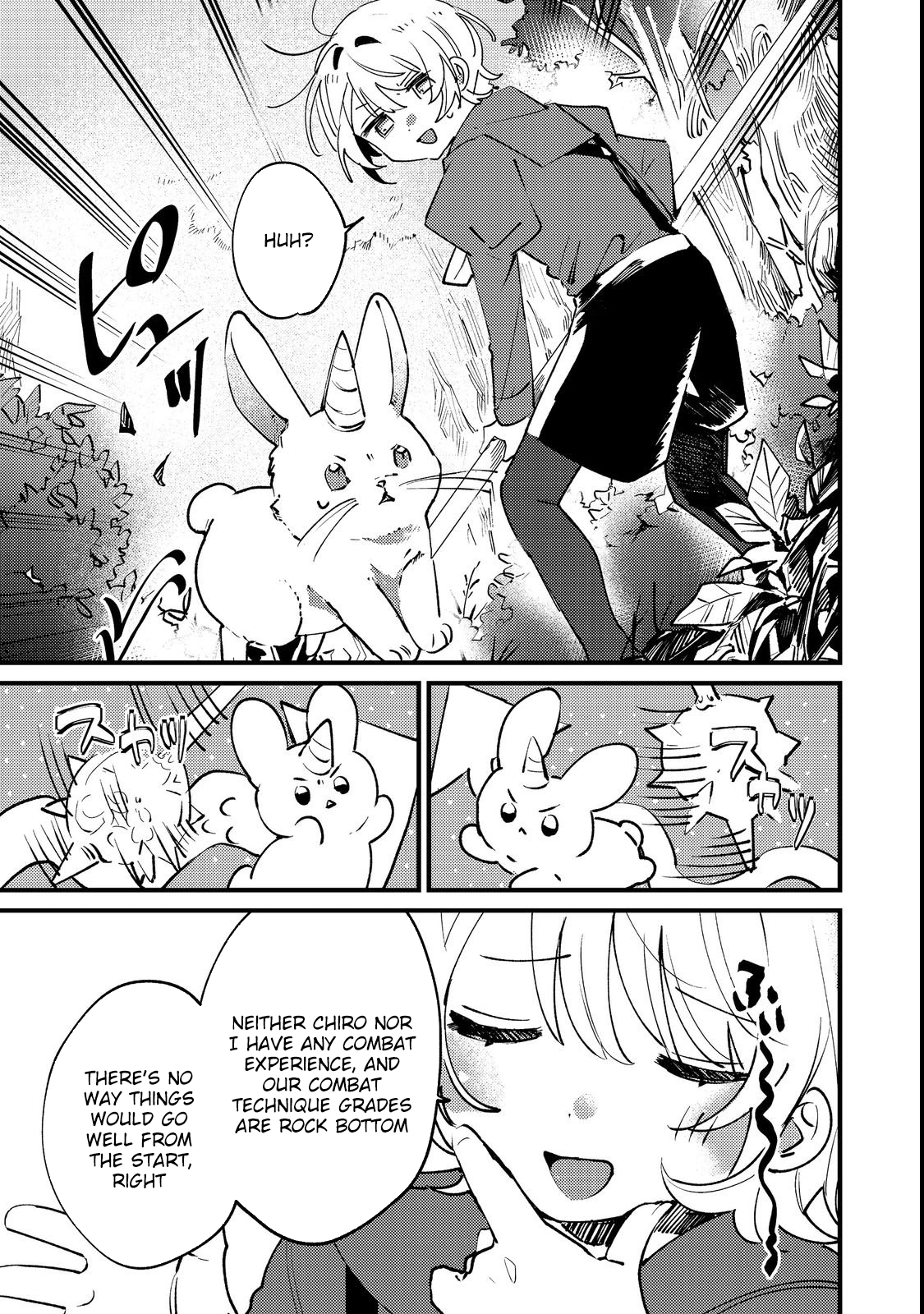 I Reincarnated as the Otome Game Heroine’s “Supporting Little Sister,” So I Decided to Take Her Place Chapter 2 - . Page 13